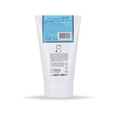 Beauty Buffet Scentio Milk Plus Whitening Q10 Facial Foam 100m_img_1
