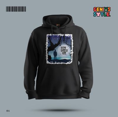 Calo Hariye Jai Premium Hoodie - 01_img_0