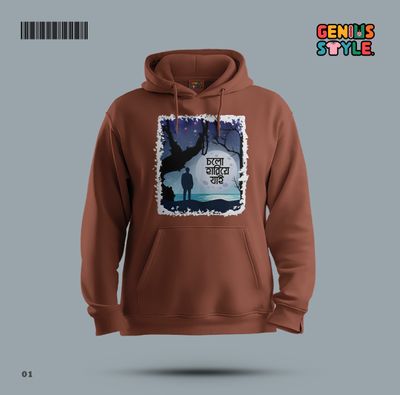Calo Hariye Jai Premium Hoodie - 01_img_1