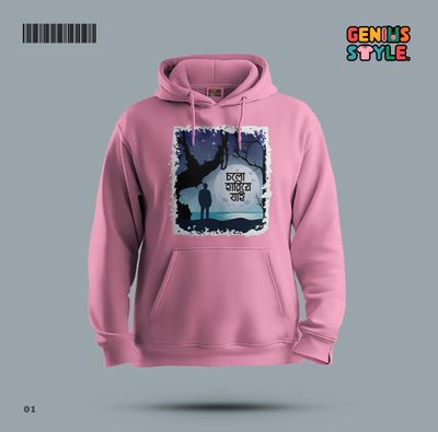 Calo Hariye Jai Premium Hoodie - 01_img_2