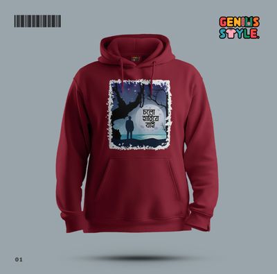 Calo Hariye Jai Premium Hoodie - 01_img_3