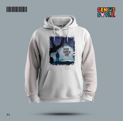 Calo Hariye Jai Premium Hoodie - 01_img_4