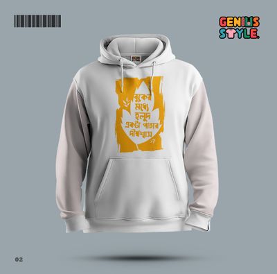 Premium Hoodie - 02_img_1