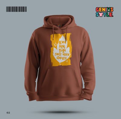 Premium Hoodie - 02_img_2