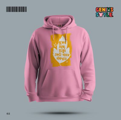 Premium Hoodie - 02_img_3