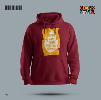 Premium Hoodie - 02_img_4