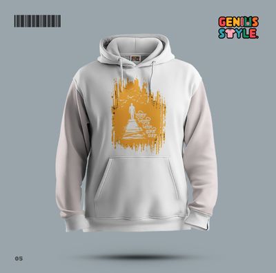 Premium Hoodie - 05_img_1