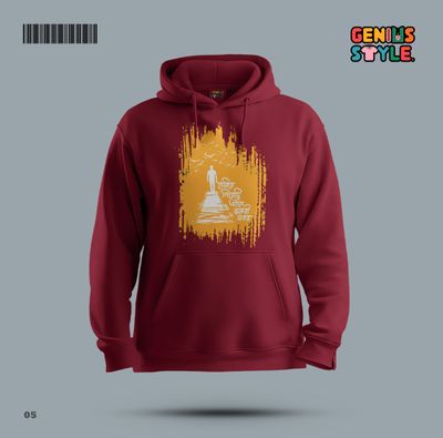 Premium Hoodie - 05_img_4