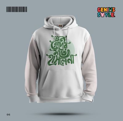 Premium Hoodie - 06_img_1