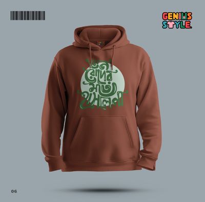 Premium Hoodie - 06_img_2
