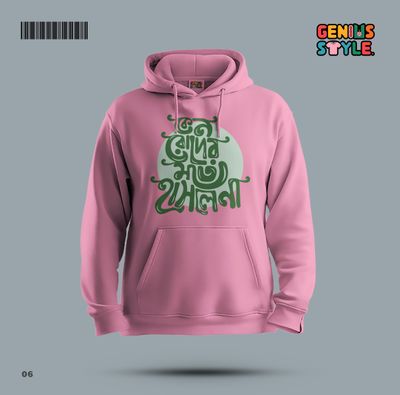 Premium Hoodie - 06_img_3
