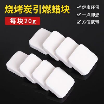 Portable Hexamine Fuel Block – Smokeless Ignition for Camping and Hiking_img_3