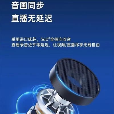 K8 Wireless Microphone with Type-C Receiver_img_2