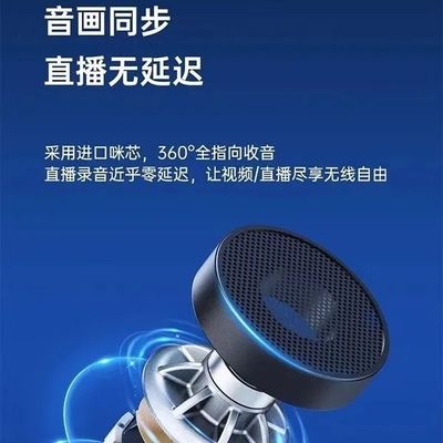 K8 Wireless Microphone with Type-C Receiver_img_6