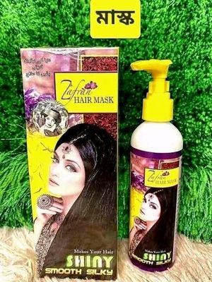 Zafran Hair Mask_img_0