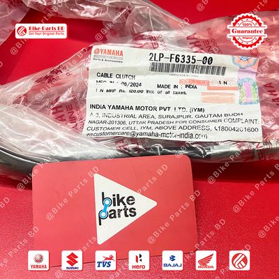 Clutch Cable for Yamaha Saluto 125 bike._img_0
