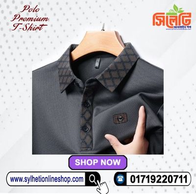 Polo Shirt for Men (Code: 1018000)
