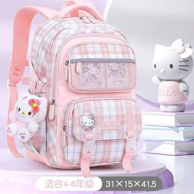 premium School Bag