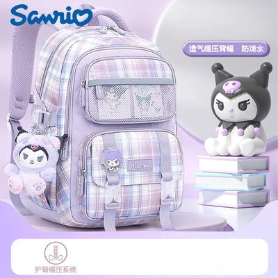 premium School Bag_img_1