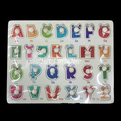 ABCD & 1234 Wooden Puzzle_img_0