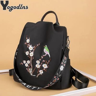 Bird print smart collage bag_img_0