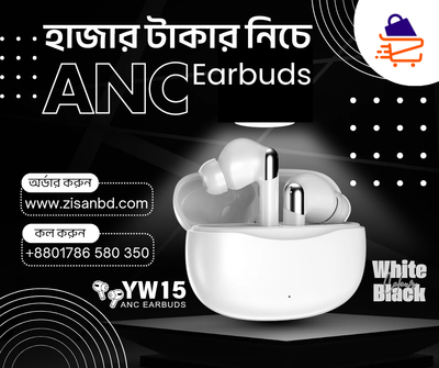 YW15 Active Noise Cancelling Earbuds_img_3