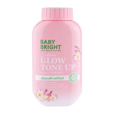 BABY BRIGHT Sakura Blow Fairy Powder 50g_img_0