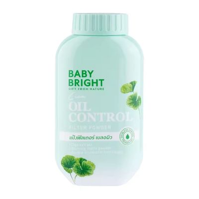 BABY BRIGHT Cica Oil Control Filter Powder 50g_img_0