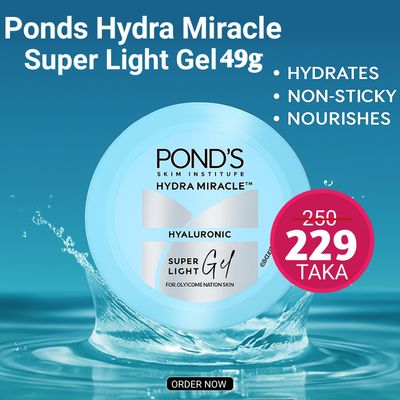 Ponds Hydra Miracle Super Light Gel – 49g | Hyaluronic Acid & Vitamin E Moisturizer (India)- 02884_img_0
