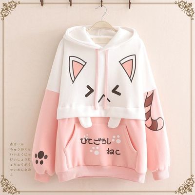 Warm sweatshirt for elementary school students, fuchsia down jacket, top, 2023, Korean style_img_1