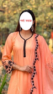 এমব্রয়ডারি কটন থ্রিপিস (৩ টি কালার একসাথে)_img_8
