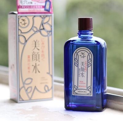 Meishoku Bigansui Acne Skin Lotion 90ml_img_0