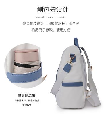 PU Leather Anti-theft Backpacks Casual School Bag_img_9