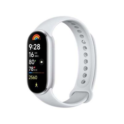Xiaomi Smart Band 9 – Silver_img_0