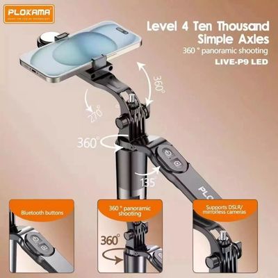 Plokama Live P9 Pro Live Broadcast Stand_img_1
