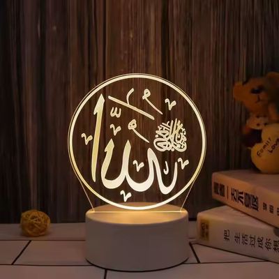 3D Led Night Light Muslim Festival Decorative Lamp Ornament Home Bedroom Party Decoration Lava Lamp_img_1