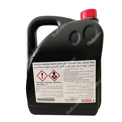 Toyota Coolant Genuine Super Long Life 50 Coolant_img_1