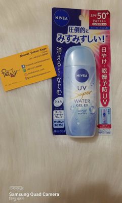 Nivea Japan – UV Super Water Gel EX SPF 50+ PA++++ 80g_img_0