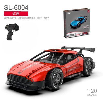 Metal Body 1:20 Scale Remote Control Car_img_3