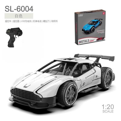 Metal Body 1:20 Scale Remote Control Car_img_2