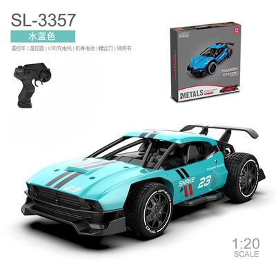 Metal Body 1:20 Scale Remote Control Car_img_5