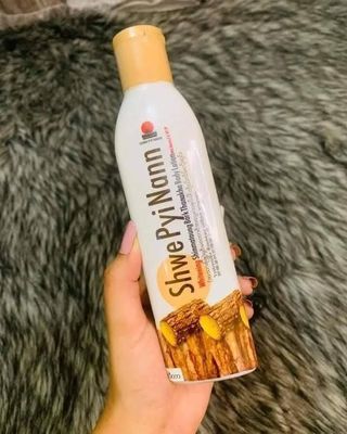 thanaka body lotion 200 ml_img_0