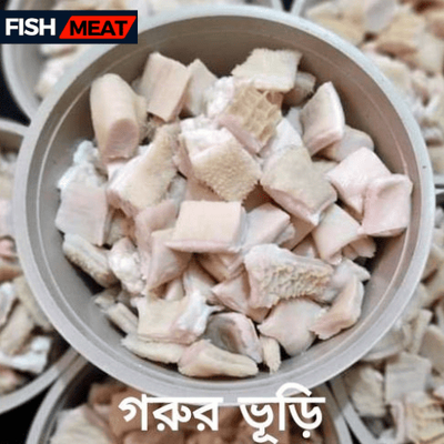 Beef Tripe - Vuri (Ready To Cook) - 500 gm