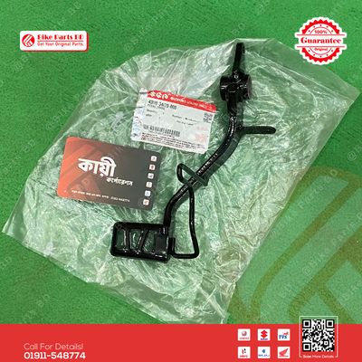 Break Pedal for Suzuki Gixxer & Gixxer SF (New Model-Single Disk) bike._img_0