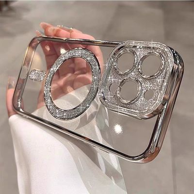 Luxury Plating Glossy Glitter Premium Case_img_1