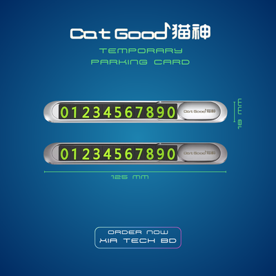 Temporary Card Parking Card-  Cat good_img_1