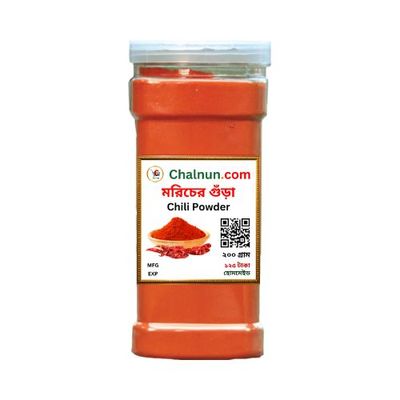Chalnun.Com Chilli Powder 200gm চালনুন ডটকম ঝাল মরিচের গুঁড়া_img_0