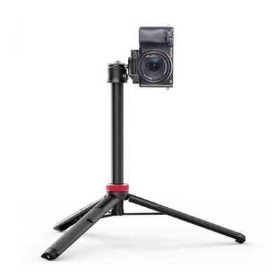 Ulanzi MT44 Extendable Vlog Tripod With 360° Ball Head – Black Color_img_4