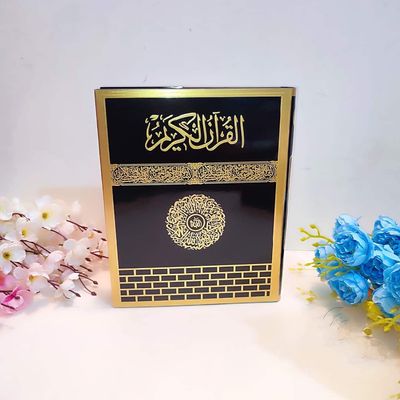 10 Inch Sohoj Bangla Meaning Quran_img_0