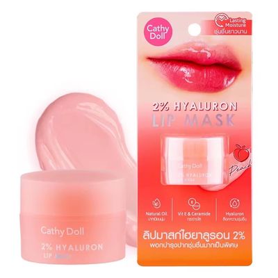 Cathy Doll 2% Hyaluron Lip Mask 4.5g_img_0
